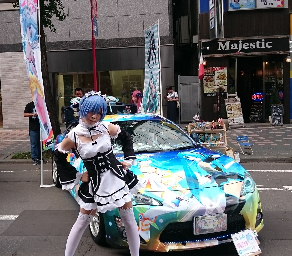 f:id:savarun:20190831233107j:plain