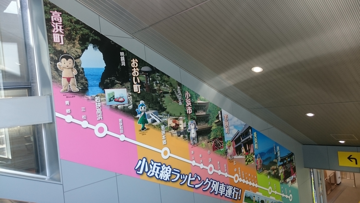 f:id:savarun:20190918200739j:plain f:id:savarun:20190918200739j:plain