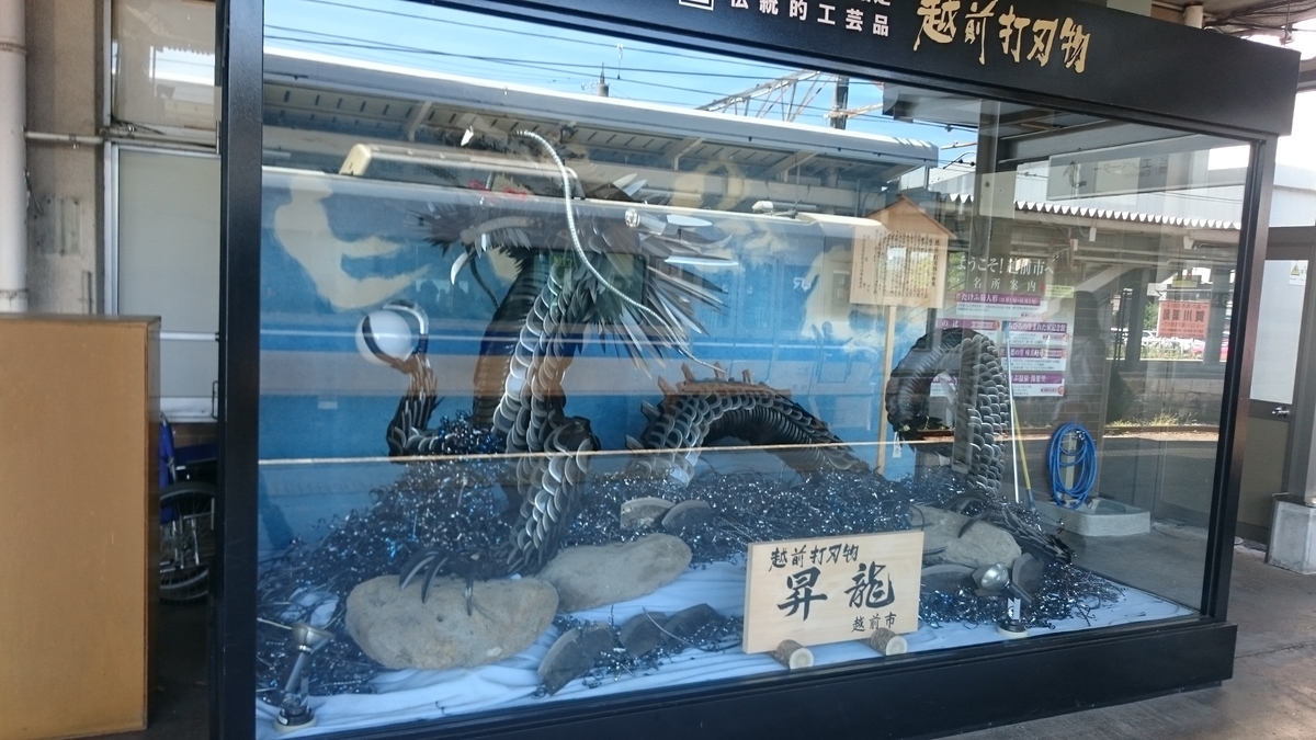 f:id:savarun:20190918200814j:plain f:id:savarun:20190918200814j:plain