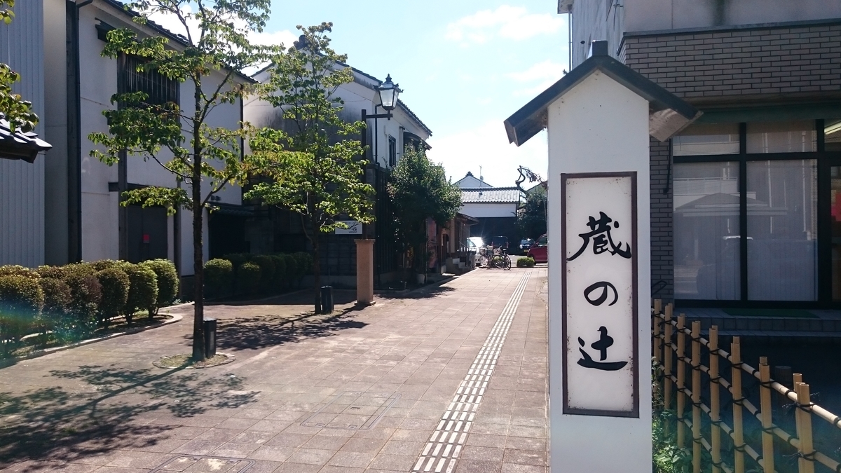 f:id:savarun:20190918201511j:plain f:id:savarun:20190918201511j:plain