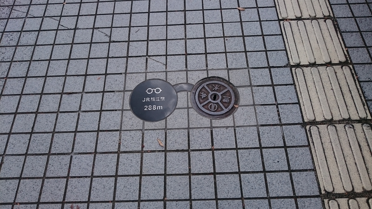f:id:savarun:20190918202336j:plain f:id:savarun:20190918202336j:plain