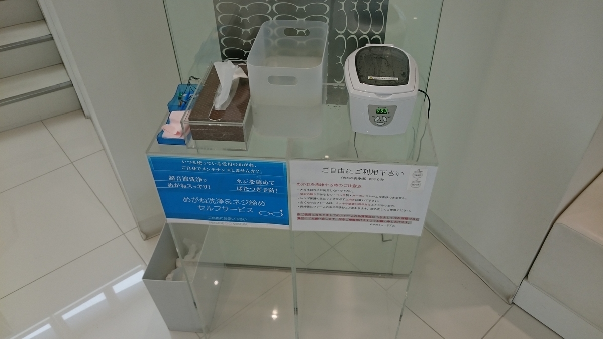 f:id:savarun:20190918202818j:plain f:id:savarun:20190918202818j:plain