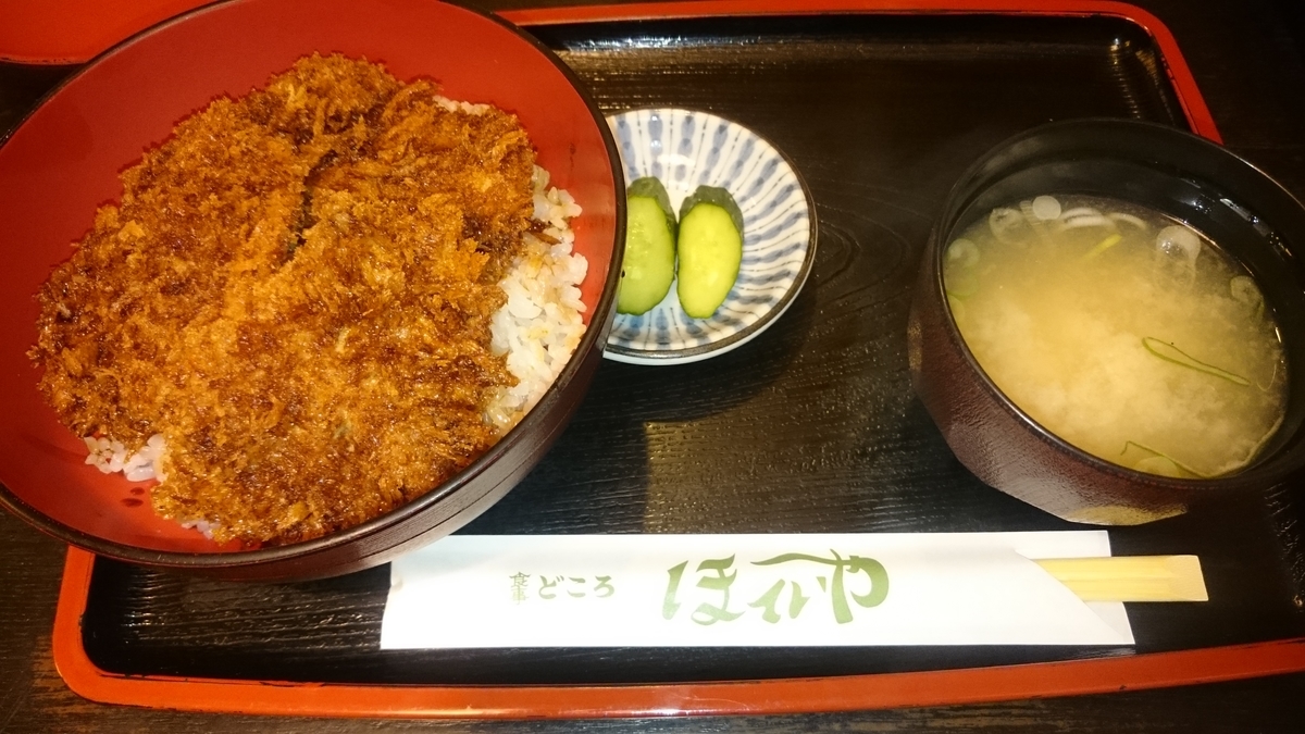 f:id:savarun:20190919225506j:plain f:id:savarun:20190919225506j:plain