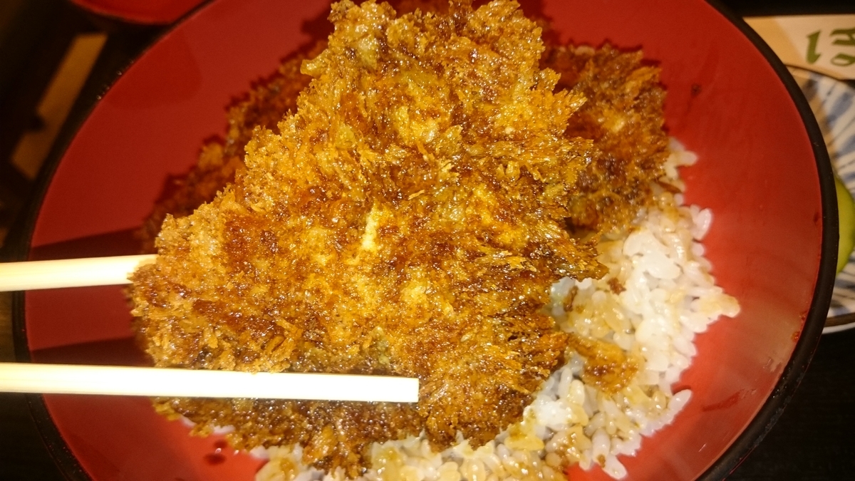 f:id:savarun:20190919225605j:plain f:id:savarun:20190919225605j:plain