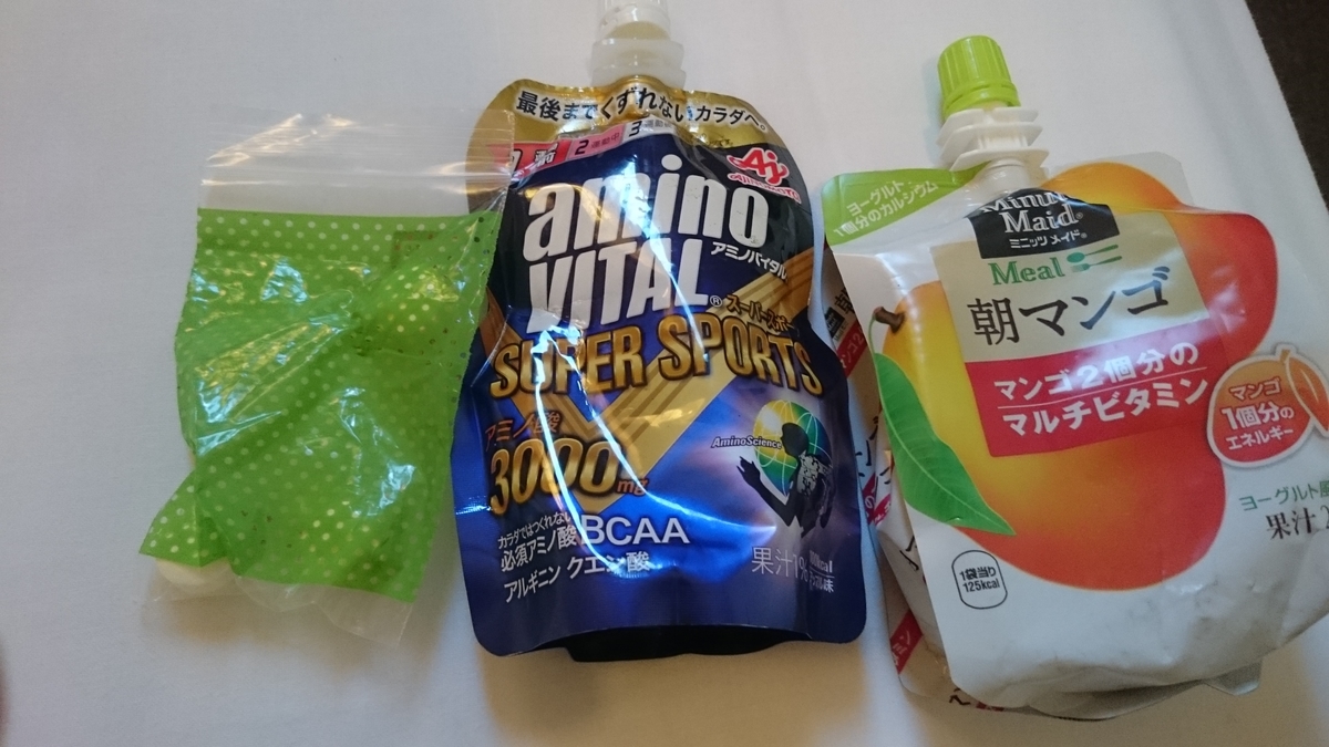 f:id:savarun:20190919225846j:plain f:id:savarun:20190919225846j:plain