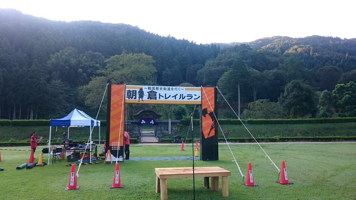 f:id:savarun:20190919230533j:plain f:id:savarun:20190919230533j:plain