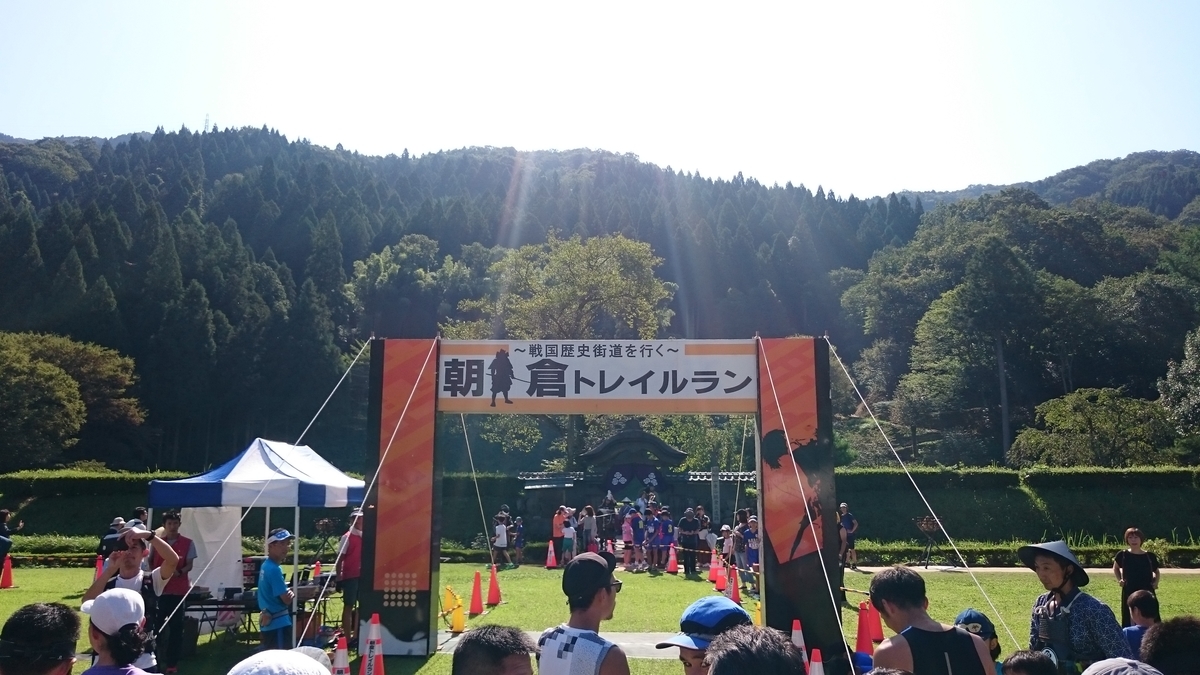f:id:savarun:20190919231034j:plain f:id:savarun:20190919231034j:plain