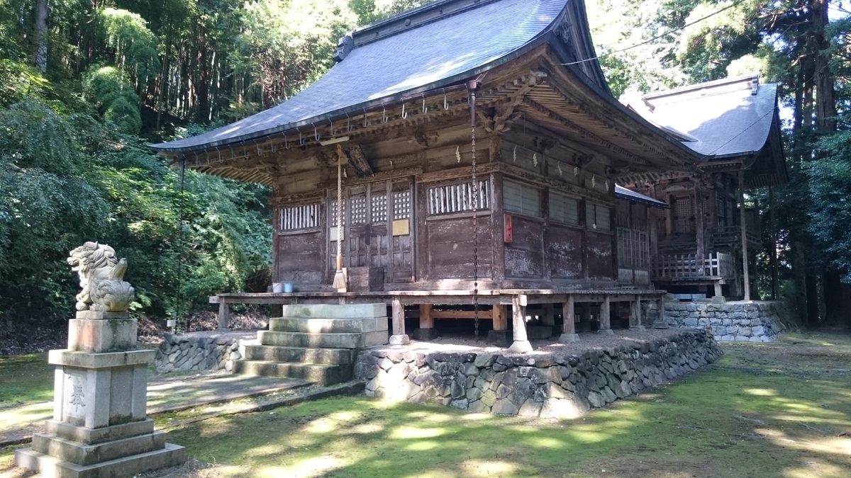 f:id:savarun:20190919233045j:plain f:id:savarun:20190919233045j:plain