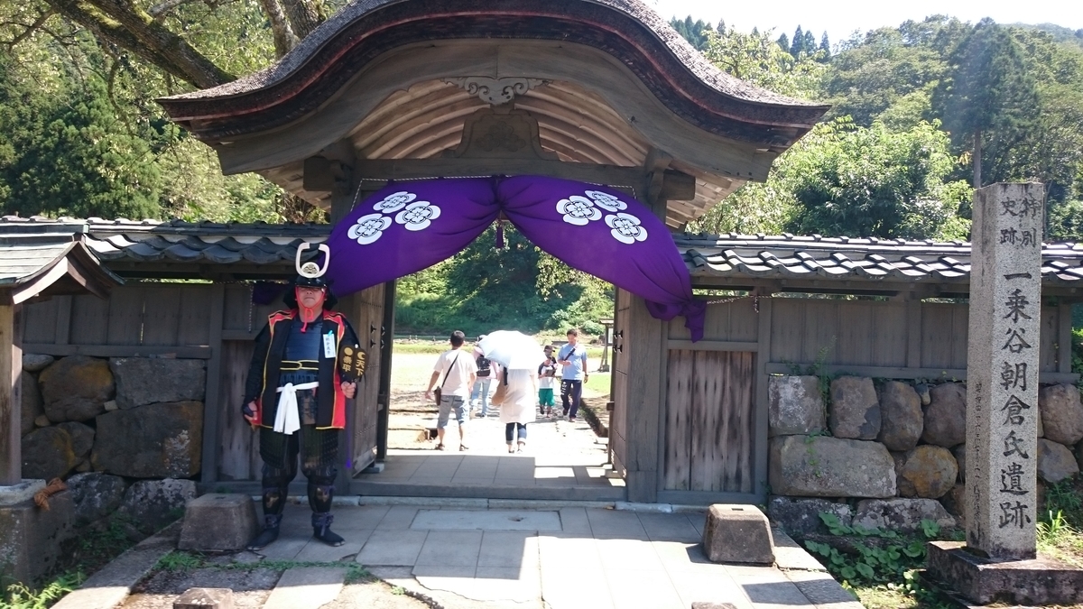 f:id:savarun:20190919233747j:plain f:id:savarun:20190919233747j:plain