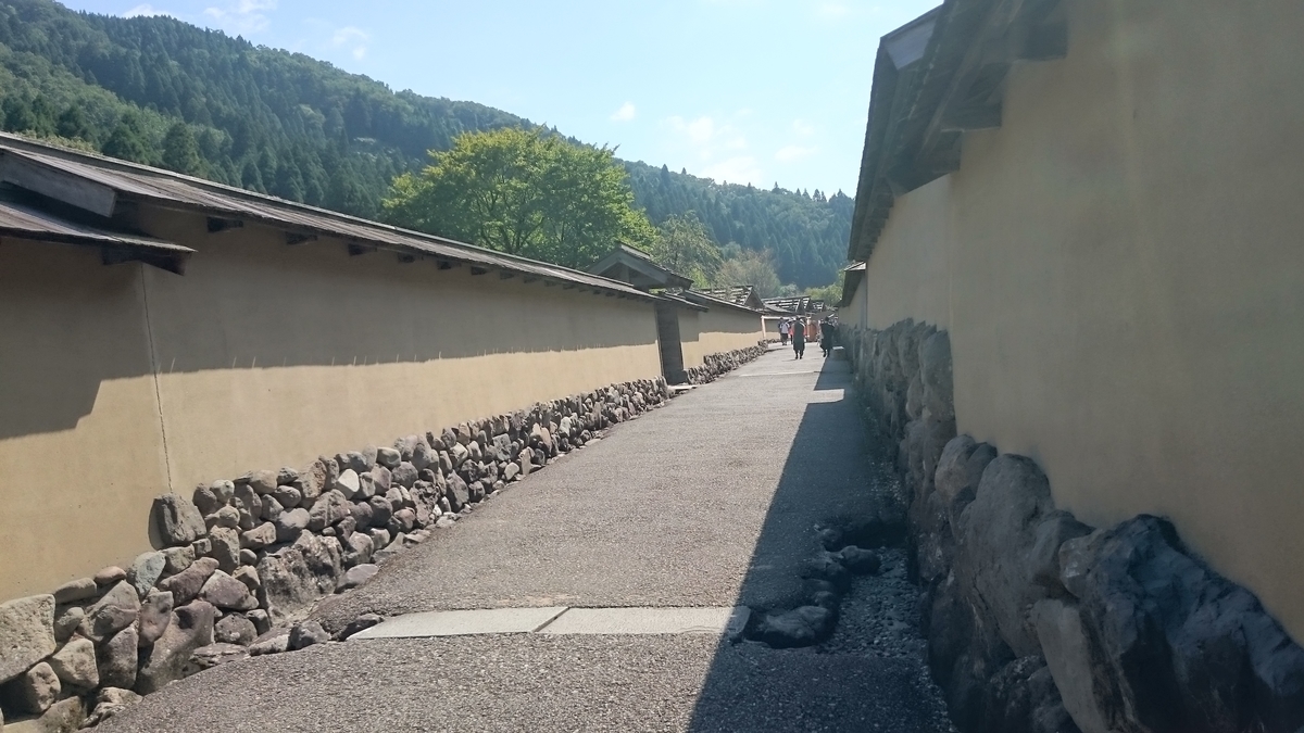 f:id:savarun:20190919234001j:plain f:id:savarun:20190919234001j:plain