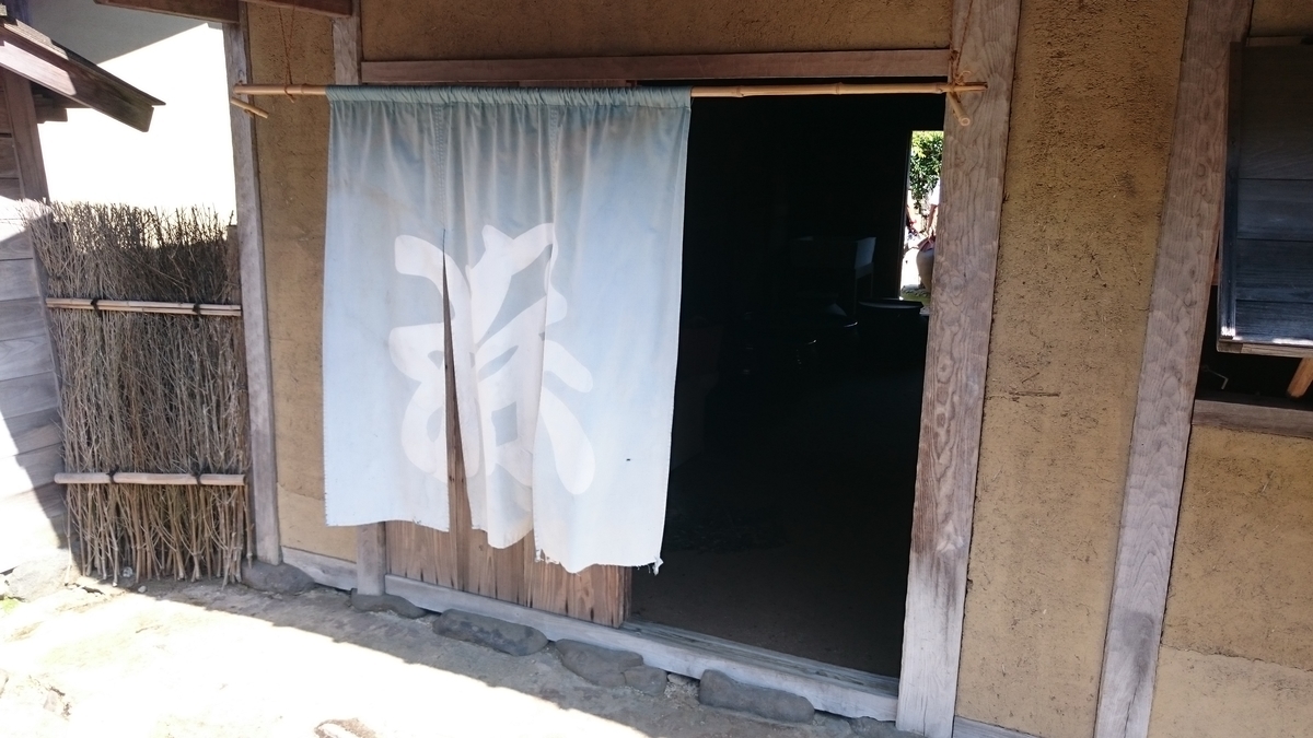 f:id:savarun:20190919234109j:plain f:id:savarun:20190919234109j:plain