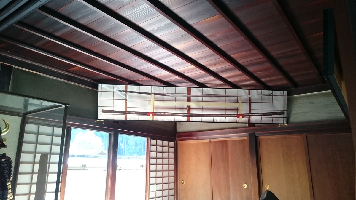 f:id:savarun:20190919234322j:plain f:id:savarun:20190919234322j:plain