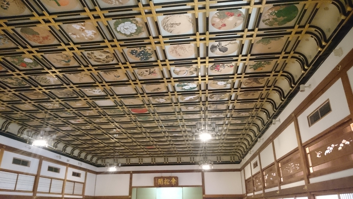 f:id:savarun:20190919234905j:plain f:id:savarun:20190919234905j:plain