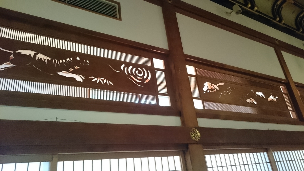 f:id:savarun:20190919234951j:plain f:id:savarun:20190919234951j:plain