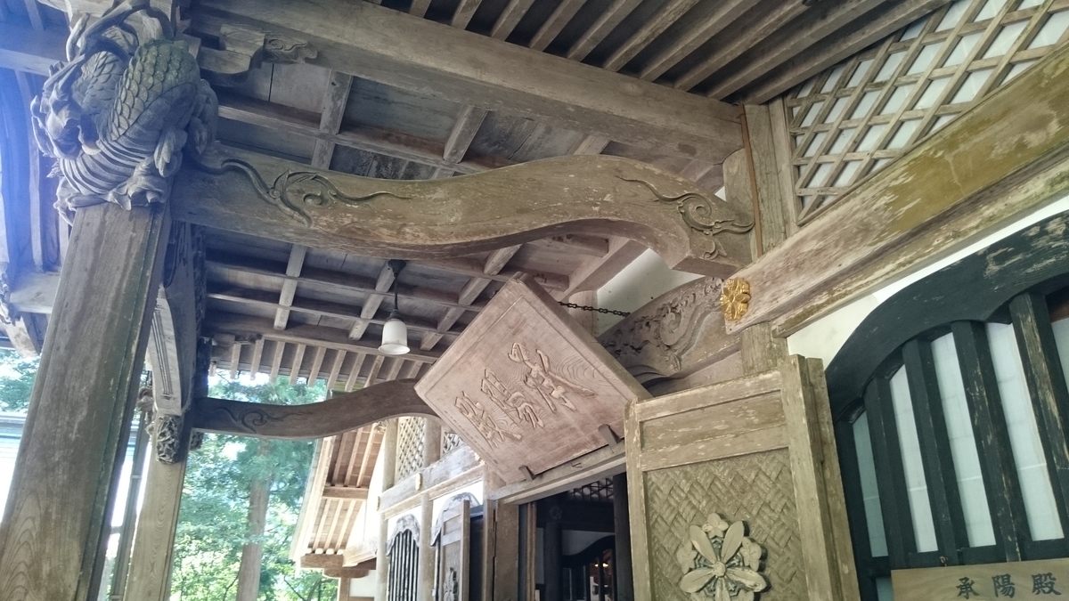 f:id:savarun:20190919235152j:plain f:id:savarun:20190919235152j:plain