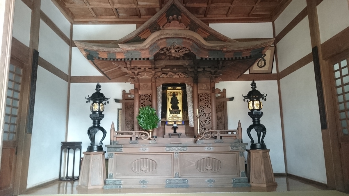 f:id:savarun:20190919235254j:plain f:id:savarun:20190919235254j:plain
