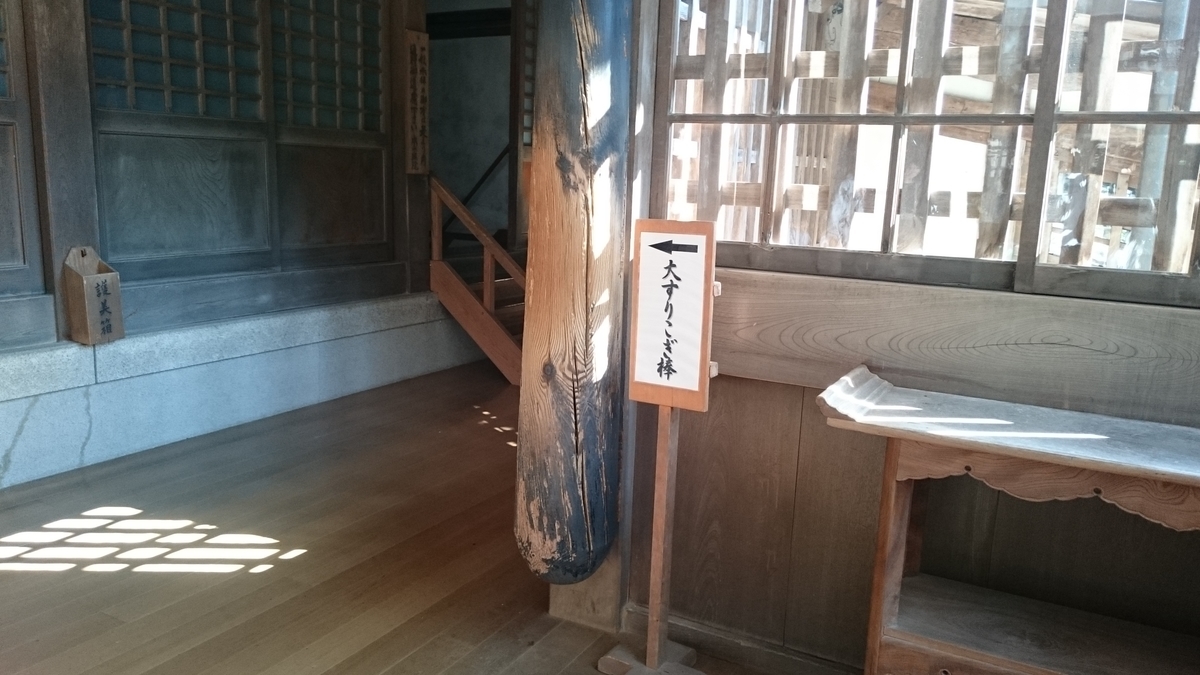 f:id:savarun:20190919235331j:plain f:id:savarun:20190919235331j:plain