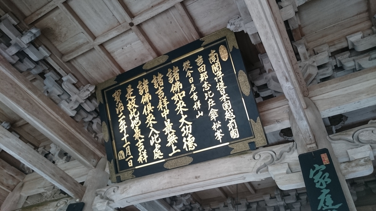 f:id:savarun:20190919235718j:plain f:id:savarun:20190919235718j:plain