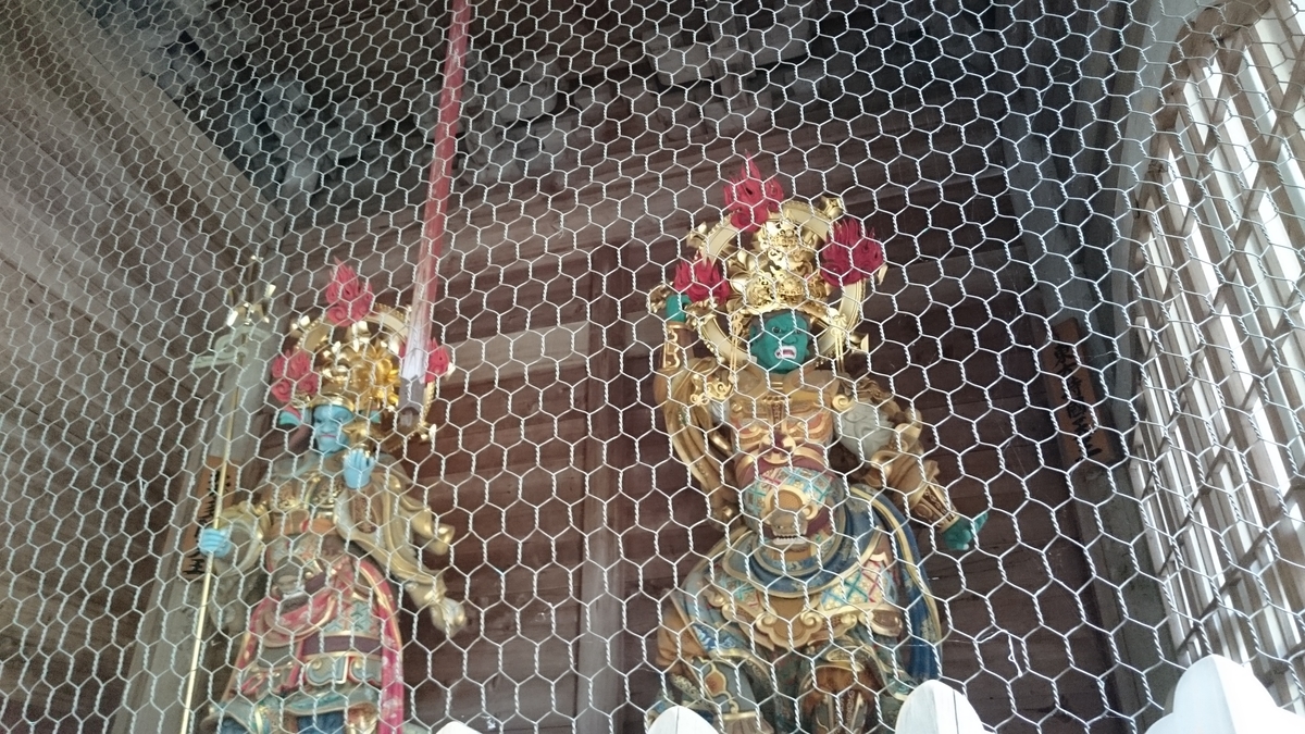 f:id:savarun:20190919235747j:plain f:id:savarun:20190919235747j:plain
