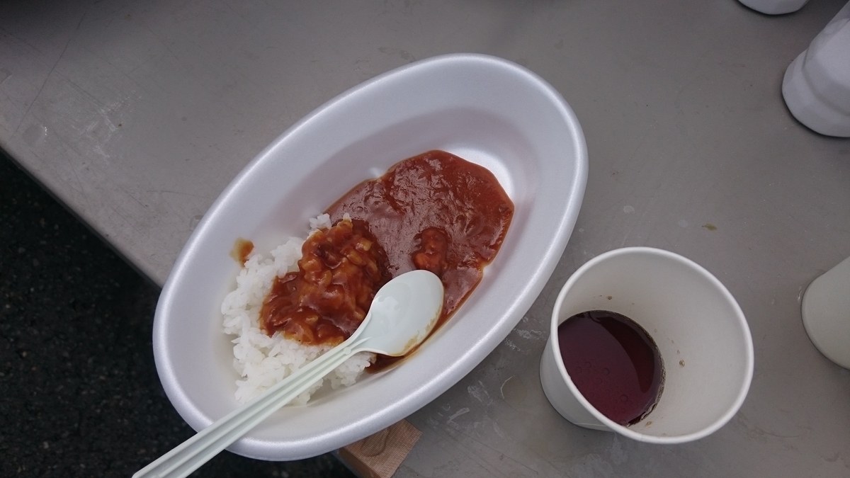 f:id:savarun:20191002200127j:plain f:id:savarun:20191002200127j:plain
