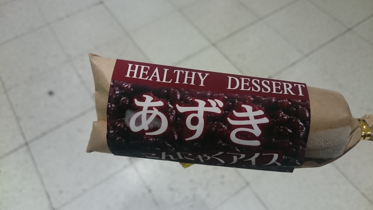 f:id:savarun:20191003204204j:plain f:id:savarun:20191003204204j:plain