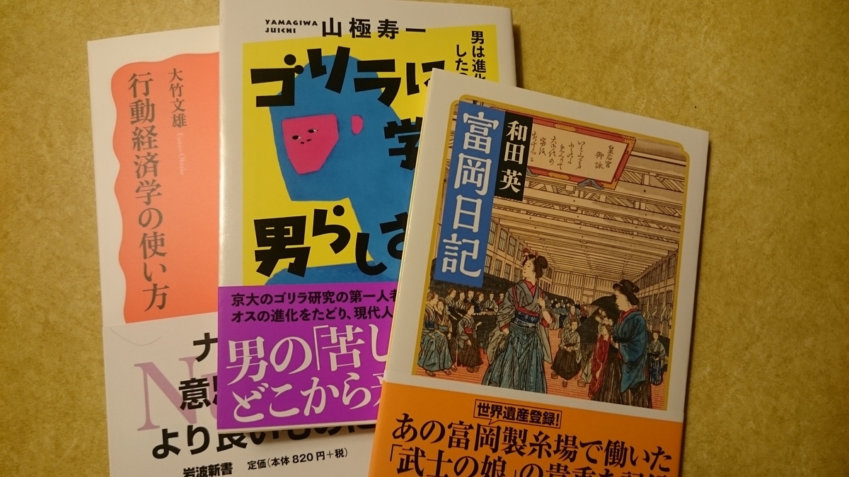 f:id:savarun:20191003204248j:plain f:id:savarun:20191003204248j:plain