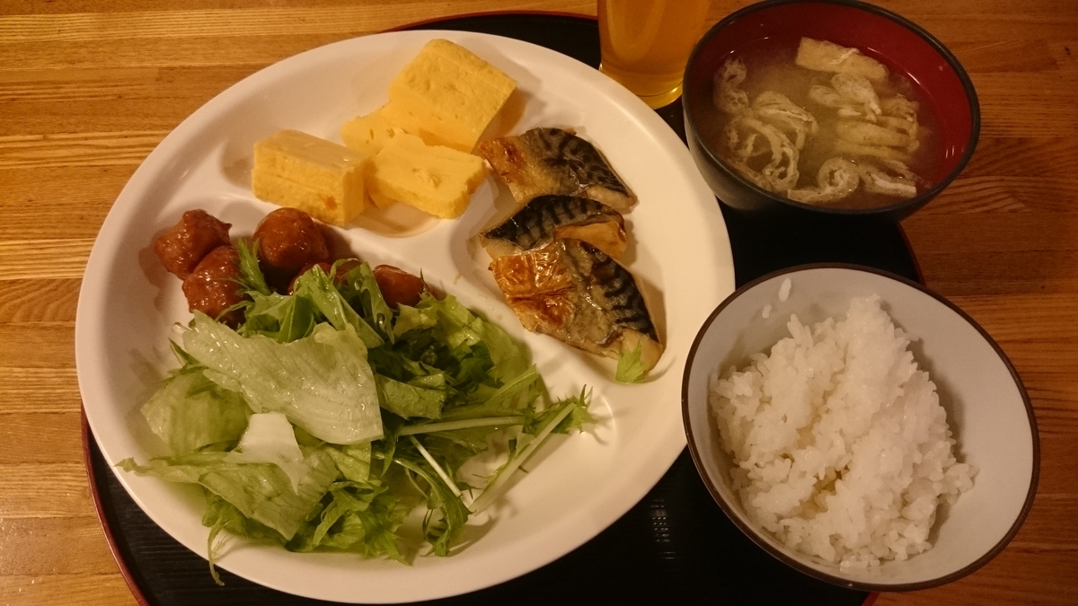f:id:savarun:20191003204339j:plain f:id:savarun:20191003204339j:plain