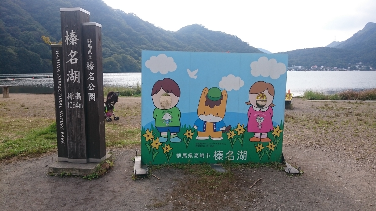 f:id:savarun:20191003210851j:plain f:id:savarun:20191003210851j:plain