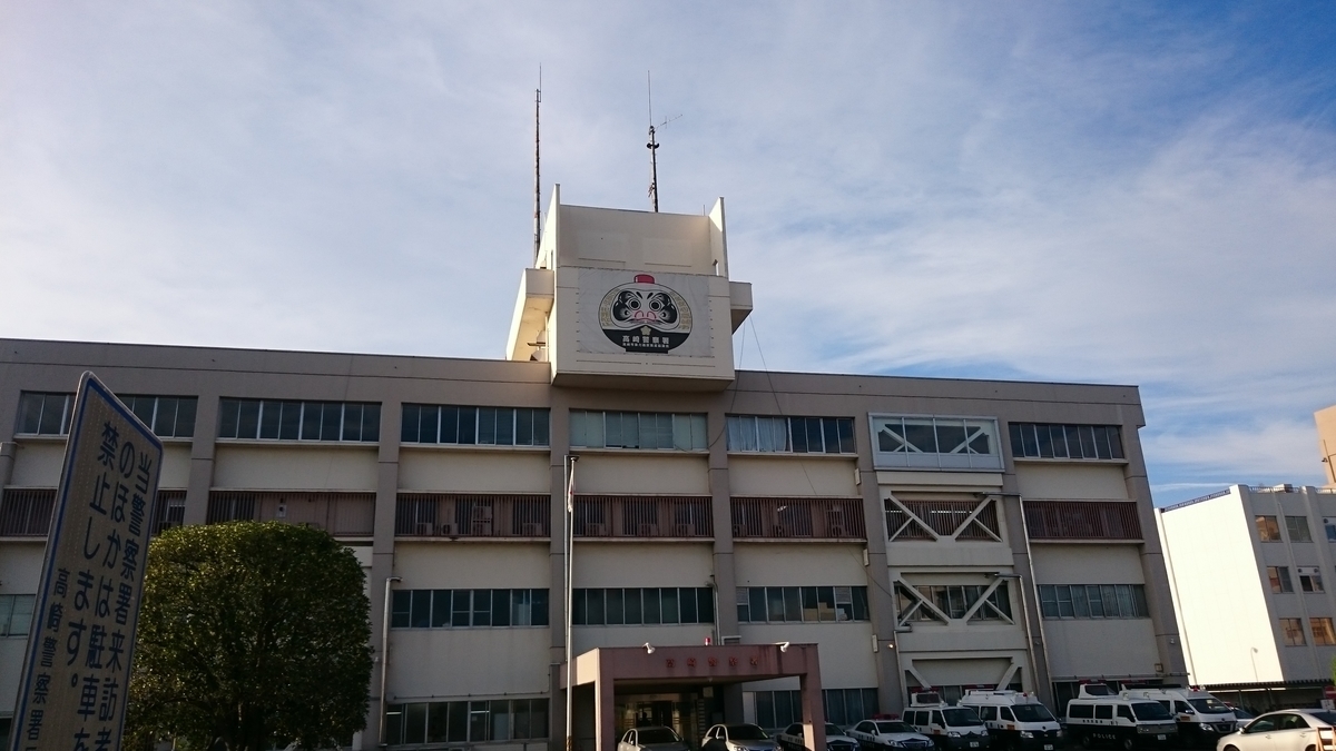 f:id:savarun:20191003211743j:plain f:id:savarun:20191003211743j:plain