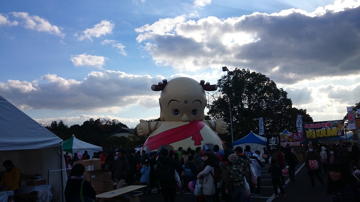 f:id:savarun:20191012005517j:plain f:id:savarun:20191012005517j:plain