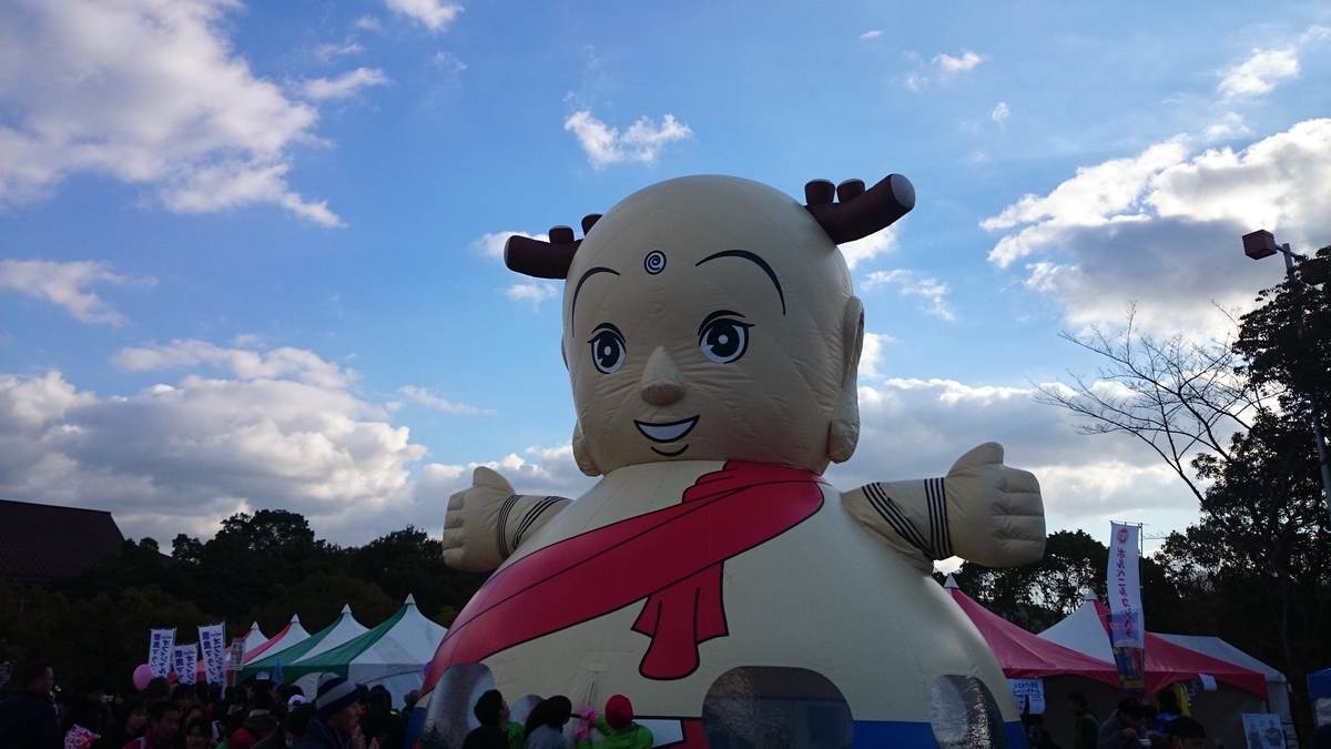f:id:savarun:20191012005538j:plain f:id:savarun:20191012005538j:plain