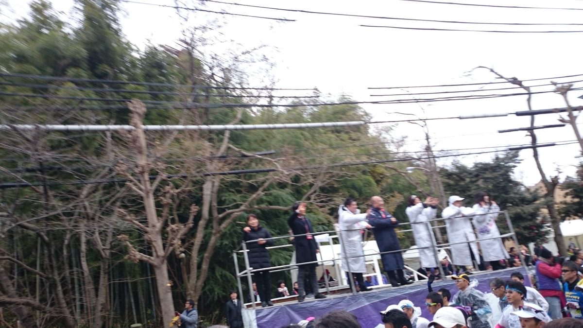 f:id:savarun:20191012010457j:plain f:id:savarun:20191012010457j:plain
