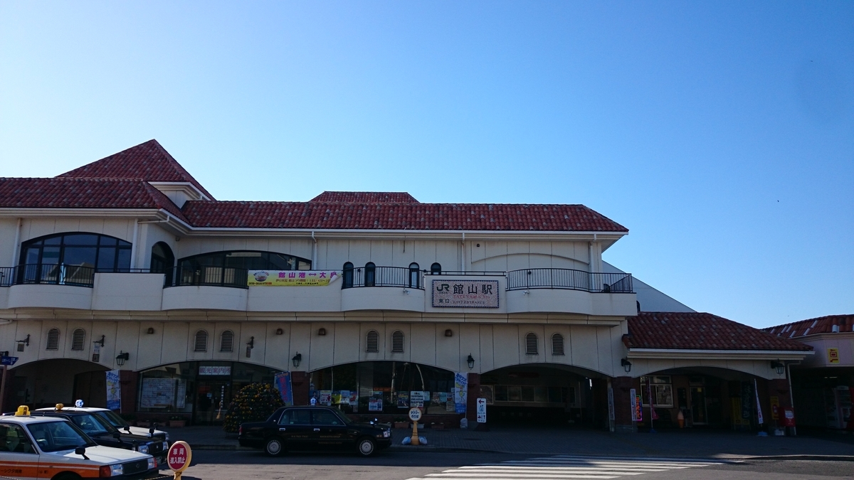 f:id:savarun:20191012110539j:plain