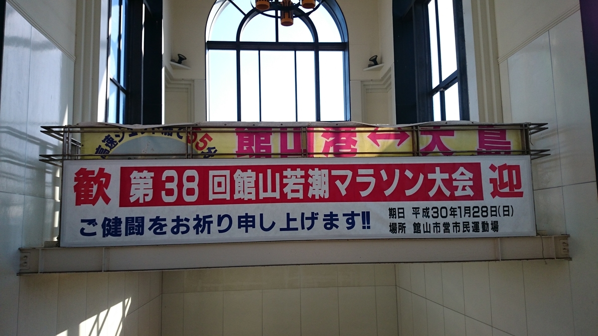 f:id:savarun:20191012110621j:plain