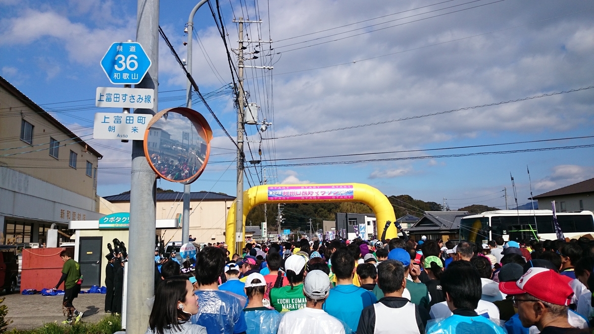 f:id:savarun:20191012191929j:plain f:id:savarun:20191012191929j:plain