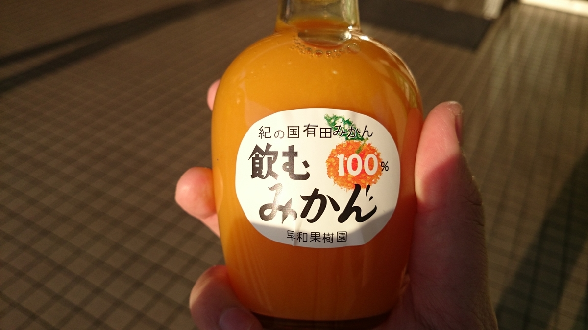 f:id:savarun:20191012223151j:plain f:id:savarun:20191012223151j:plain