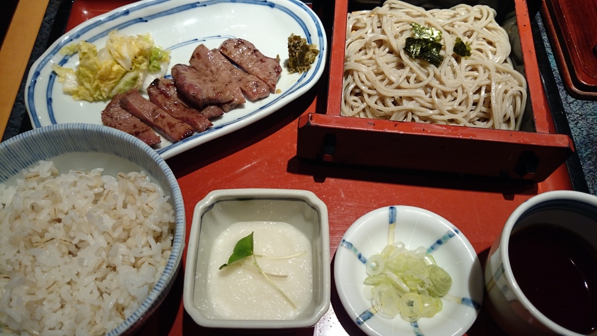f:id:savarun:20191014151008j:plain
