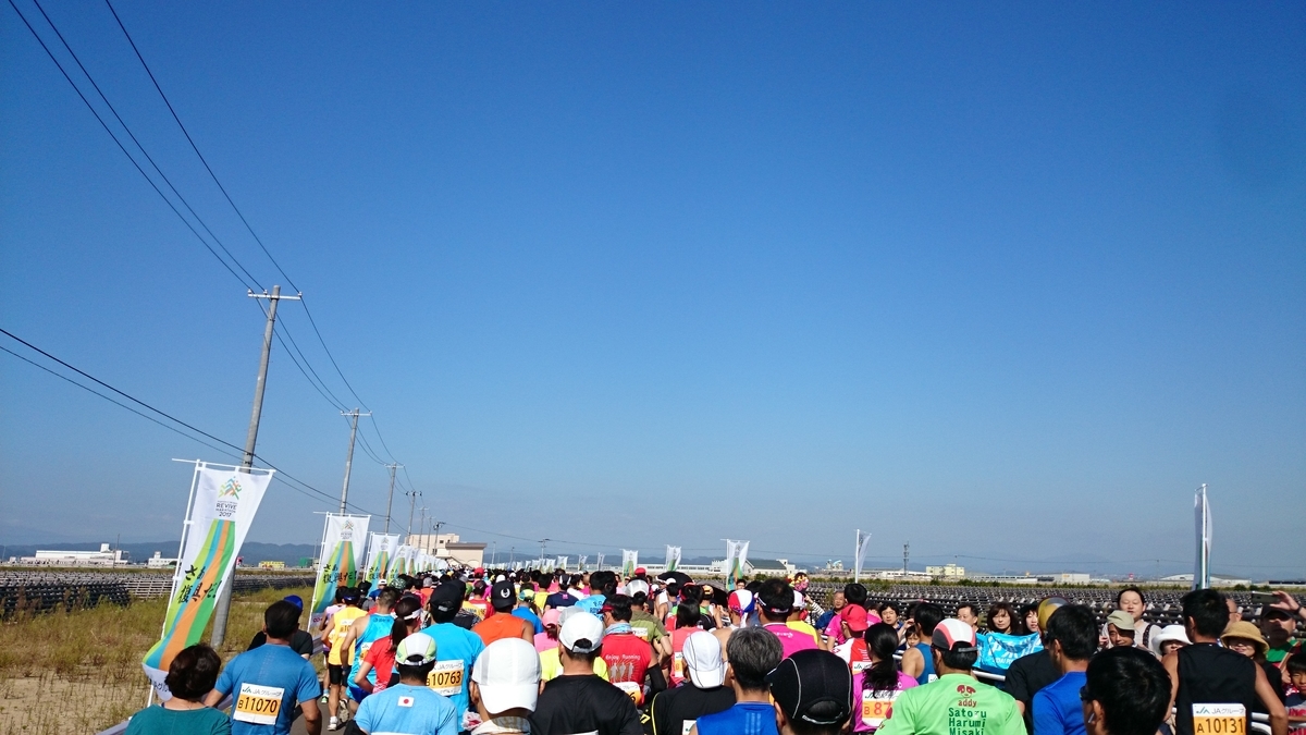 f:id:savarun:20191014153912j:plain