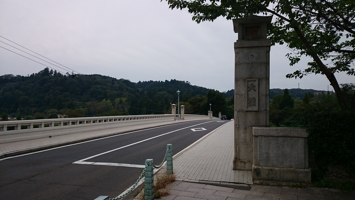 f:id:savarun:20191014172156j:plain