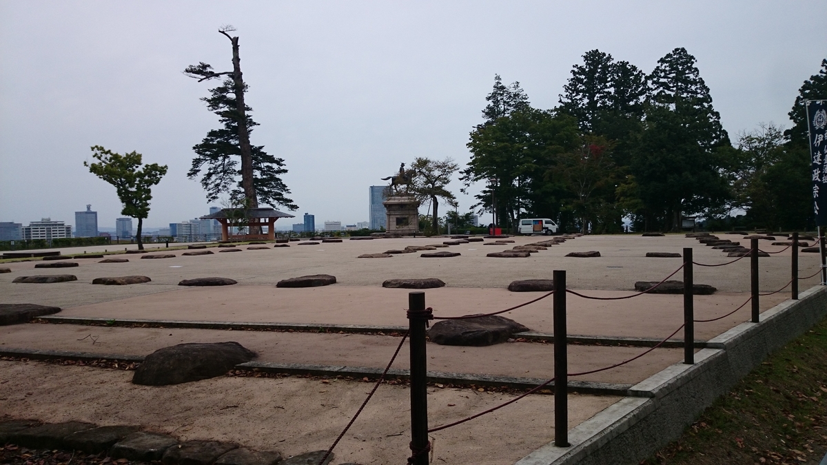 f:id:savarun:20191014173247j:plain