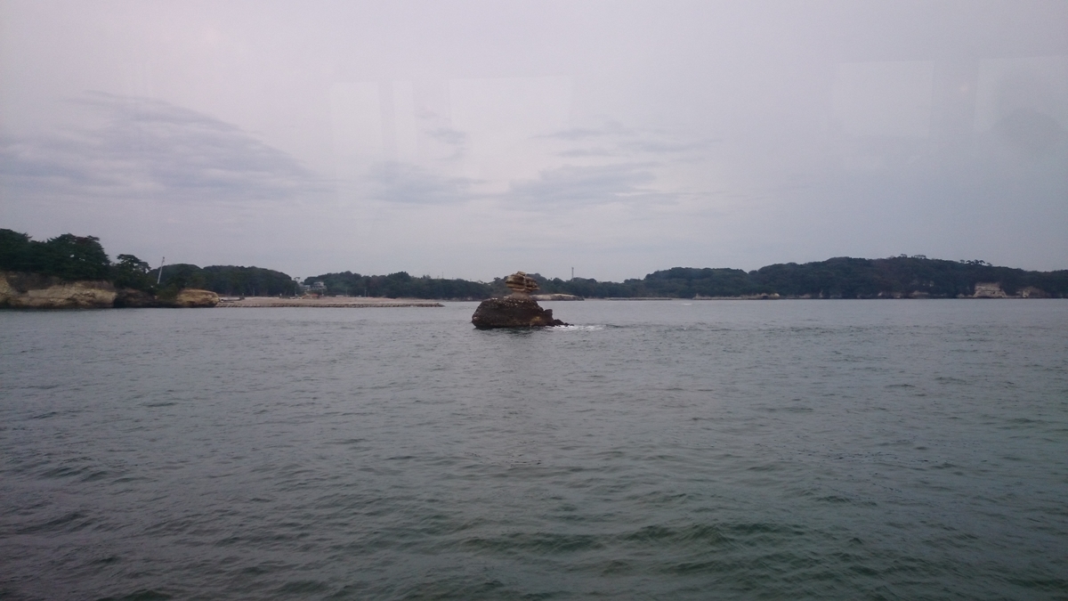 f:id:savarun:20191014180856j:plain