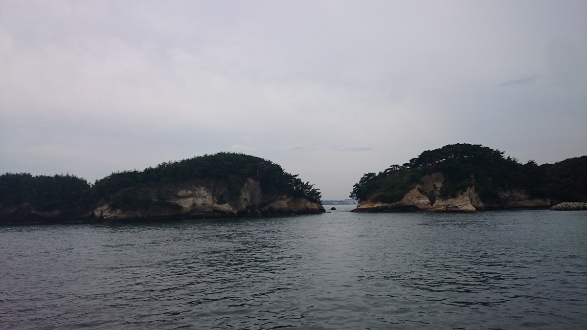 f:id:savarun:20191014181042j:plain