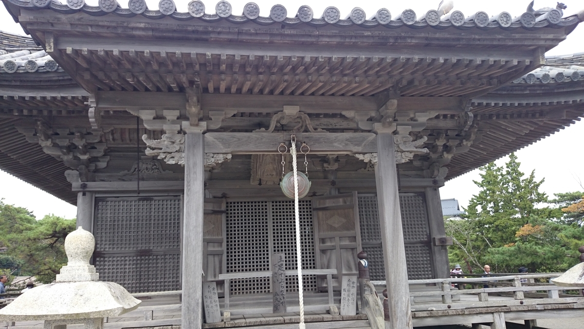 f:id:savarun:20191014182345j:plain