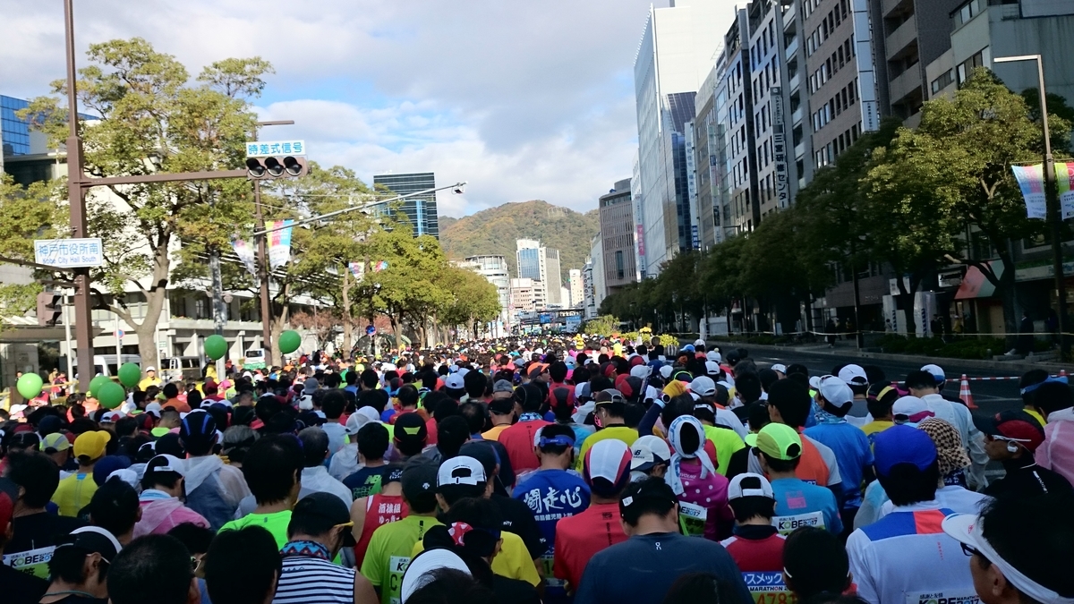 f:id:savarun:20191017232225j:plain