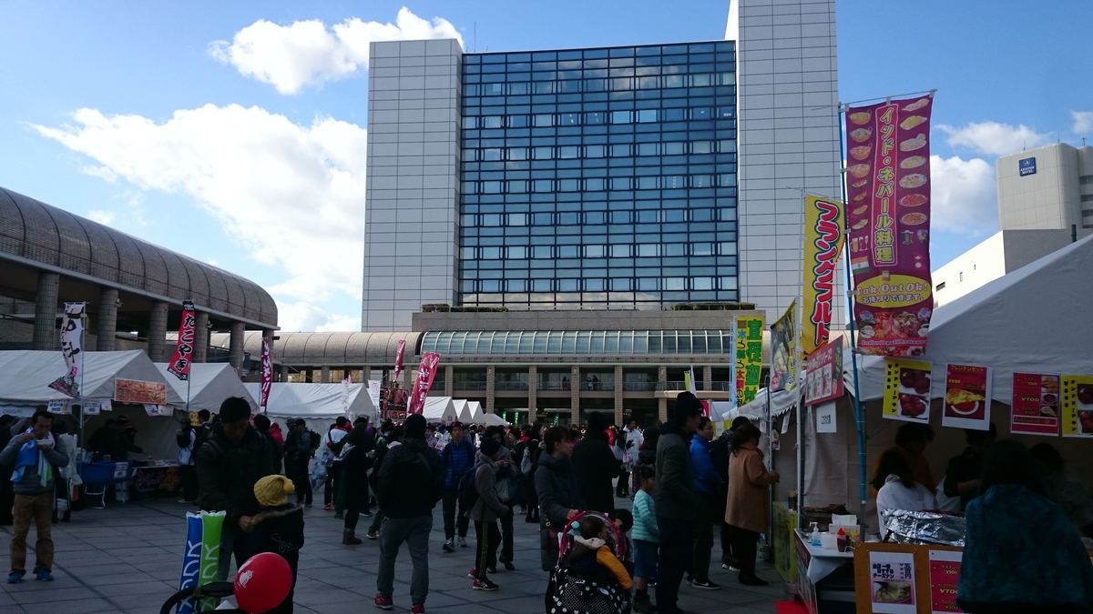 f:id:savarun:20191018001344j:plain