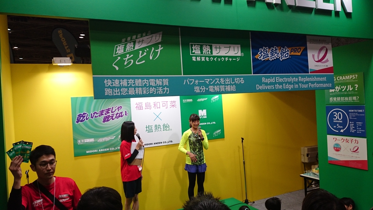 f:id:savarun:20191018215246j:plain f:id:savarun:20191018215246j:plain