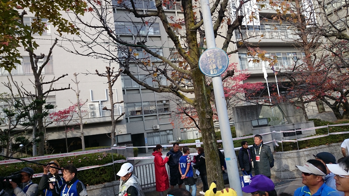 f:id:savarun:20191018221416j:plain f:id:savarun:20191018221416j:plain