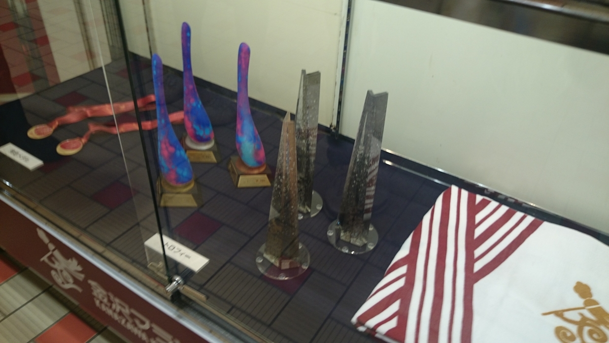 f:id:savarun:20191020125519j:plain