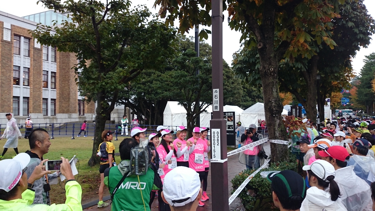 f:id:savarun:20191020130300j:plain