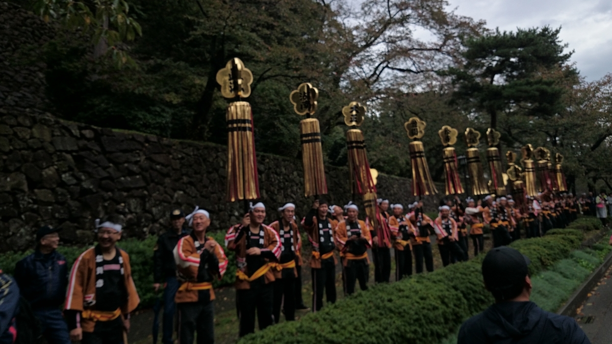 f:id:savarun:20191020131013j:plain